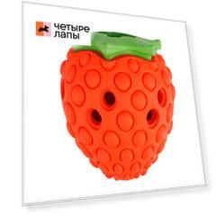 Petmax Игрушка для собак Клубничка для лакомств, 7,5х6 см