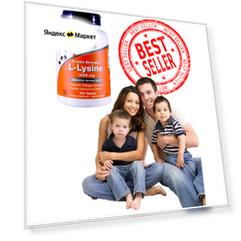 Аминокислота NOW L-Lysine 1000 mg (100 таблеток)
