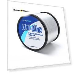 Леска "UniLine", 65 м, 250 г, 2,0 мм