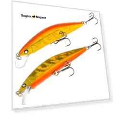 Воблер Akara Splinter 80S 7,5 гр. (1/4 oz 3,1 in) A86