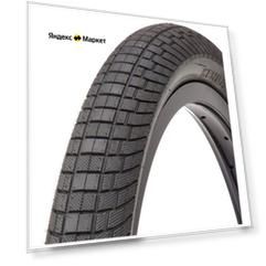 Покрышка 26"х2.10 5-523522 (54-559) K-1052 KRANIUM 30TPI низкий PREMIUM KENDA