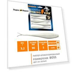 Силиконовая приманка для рыбалки слаг AQUA FishingFever Boss 9cm 3.2g цвет 001 5шт