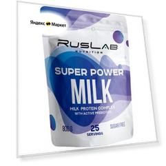 Казеиновый протеин SUPER POWER MILK, белковый коктейль (800 гр), вкус капучино