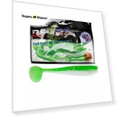 Силиконовая приманка для рыбалки RELAX - Риппер KINGSHAD 3", длина - 7,5cm, вес - 4,5g, цвет L125 (White, Lime-hologram Glitter) (15 штук)