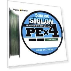 Плетеный шнур Sunline Siglon PEx4, 300 м, 13 кг, dark green, 1 шт.