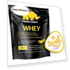 Протеин Prime Kraft Whey, 500 гр., банановый йогурт