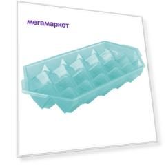 Форма для льда Phibo 27x13x4,5 см