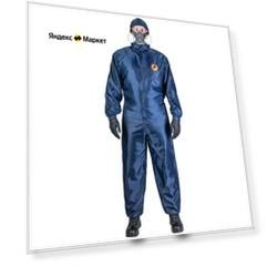 Куртка, комбинезон JETA SAFETY JPC75B / JPC75G, р-р. 54-56, рост 182-188 см, синий