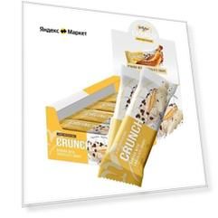 Протеиновый батончик BootyBar Crunch, 960 г, банан с шоколадом