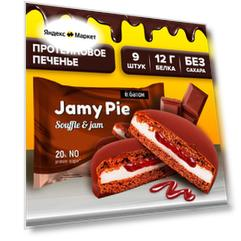 Печенье Jamy Pie Souffle And Jam, шоколад