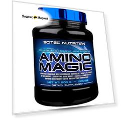 Amino Magic, апельсин, 500 гр