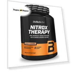 Предтренировочный комплекс Nitrox Therapy персик 680 г