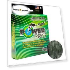 Плетеный шнур Power Pro PowerPro, 135 м, 24 кг, moss green, 1 шт.