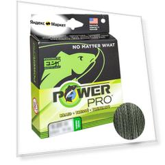 Плетёный шнур Power Pro Moss Green 135м. 0.06мм.
