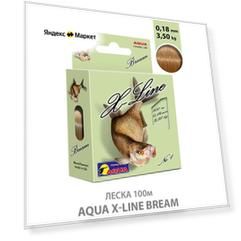 Леска для рыбалки AQUA X-Line Bream (Лещ) 100m, 0,18mm, 3,50kg / для спиннинга, троллинга, фидера, удочки / светло-коричневый