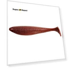 Joco Shaker Super Floating, 114.3 мм, 3 шт.