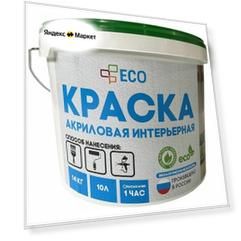 Краска акриловая (АК) EC интерьерная для окраски стен и потолков матовая прованс 7 кг