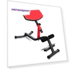 Гиперэкстензия от Marbo Sport MS-L108