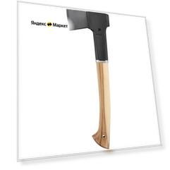 Таежный топор FISKARS Norden N10 1.07 кг черный/бежевый