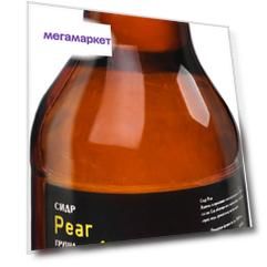 Сидр б/а груша  Space Pear Cider
