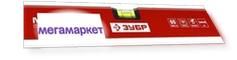 Уровень пузырьковый Зубр 34584-080