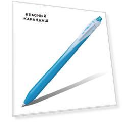 Гелевая ручка автомат Pentel "Energel" 0,7 мм одноразовая, голубой стержень
