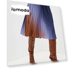 Юбка Sportmax Code