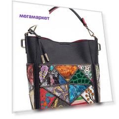 Комплект (косметичка+сумка) женский Eleganzza Z24-1206S-2, мультиколор-черный