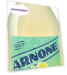Вода Arnone Lime e Menta 200 мл