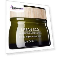 маска ночная с экстрактом новозеландского льна the saem urban eco harakeke root sleeping mask