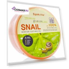 многофункциональный смягчающий гель с экстрактом слизи улитки farmstay moisture soothing gel snail