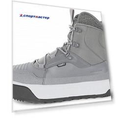 Сапоги мужские Termit Winter Pro, размер 40