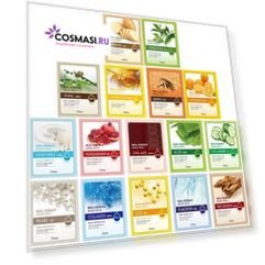 тканевая маска для лица juno real essence mask pack
