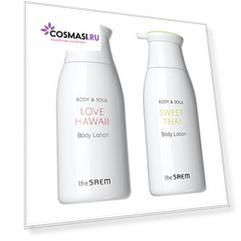 лосьон для тела the saem body & soul body lotion