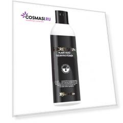 тонер для лица с древесным углем secret skin black head cleansing toner