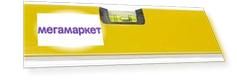 Уровень пузырьковый Stayer 3466-080