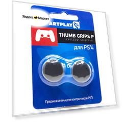 PS 4 Накладки Artplays Thumb Grips защитные на джойстики геймпада (2 шт) 14мм вогнутые черные