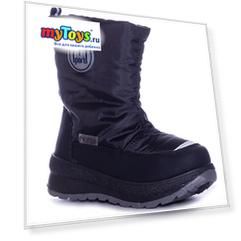 Дутики Mursu