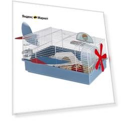 Ferplast для хомяков CRICETI 9 PLANE (белая), (1.4 кг)