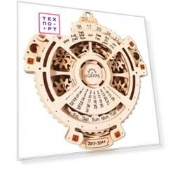 Конструктор 3D-пазл Ugears Навигатор дат (70036)