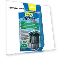Фильтр Tetra IN 300 Plus внутренний для аквариумов до 40 л