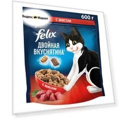 Сухой корм Двойная вкуснятина с мясом 600г