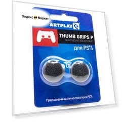 Artplays Сменные накладки Thumb Grips P выпуклые для геймпада Sony Dualshock 4 (ACPS4128), черный
