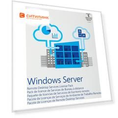 Операционная система Microsoft Windows Rmt Dsktp Svcs CAL 2019 MLP 5 Device CAL 64 bit Eng BOX (6VC-