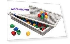 Мозаика (40 круглых фишек d 20 мм)