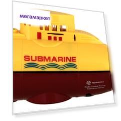 Радиоуправляемый катер Mioshi Подводная лодка Бараккуда-M15, 15см (MTE1205-014)