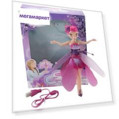 Кукла Magic Fairy Фея