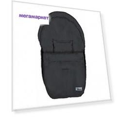 Конверт-трансформер для детской коляски Altabebe AL2610 Microfibre Black