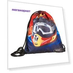 Мешок для обуви Target X Helmet 26274