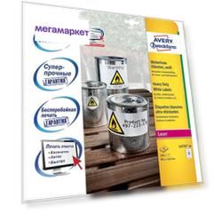Высокопрочные этикетки Avery Zweckform L4776-20 для лазеных принтеров, 99,1x42,3 мм
